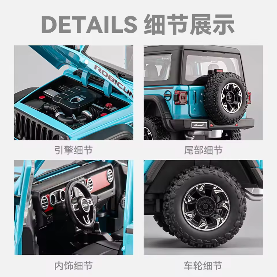 1:24 Diecast Rubicon Jeep Model