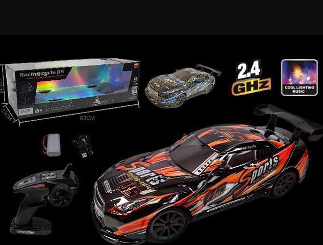 2.4GHz RC Big Size Nissan GTR Model Car