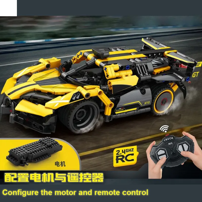 2.4GHz RC DIY LEGO Bricks Bugatti Model - 372Pcs