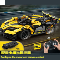 2.4GHz RC DIY LEGO Bricks Bugatti Model - 372Pcs