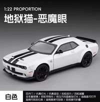 1:22 Diecast Demon Dodge Challenger SRT Model Car