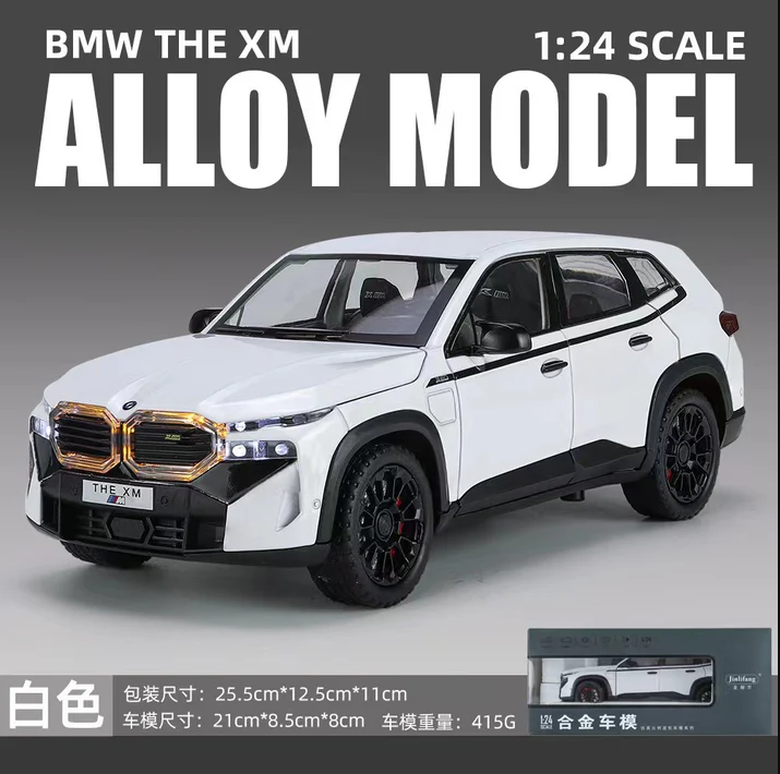 1:24 Diecast BMW THE XM Model Car With Smoke
