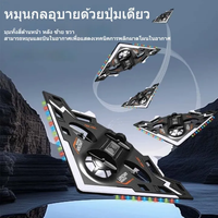 2.4GHz RC UFO Fighter Jet Model