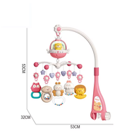 Remote Control Baby Projection Hanging Bed Bell Toy - Pink