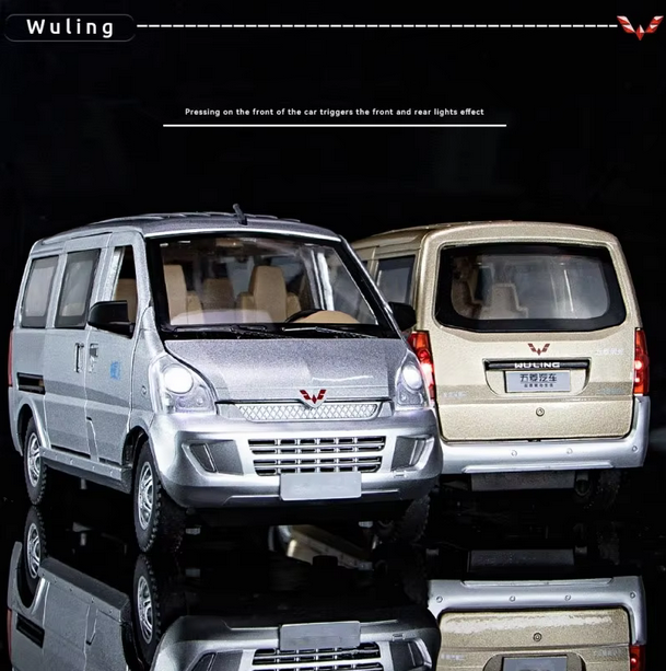 1:24 Diecast Wuling Glory Van Model