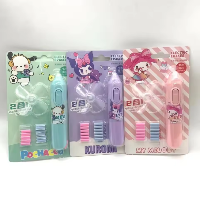 Cartoon Themed Electric Eraser With Mini Fan