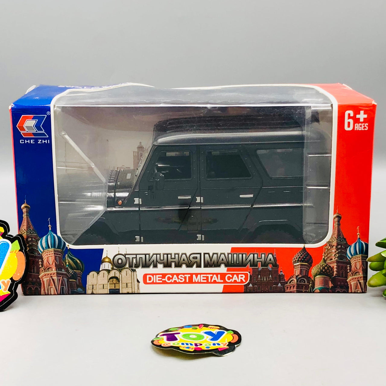 1:18 Diecast Russia UAZ Hunter SUV Model