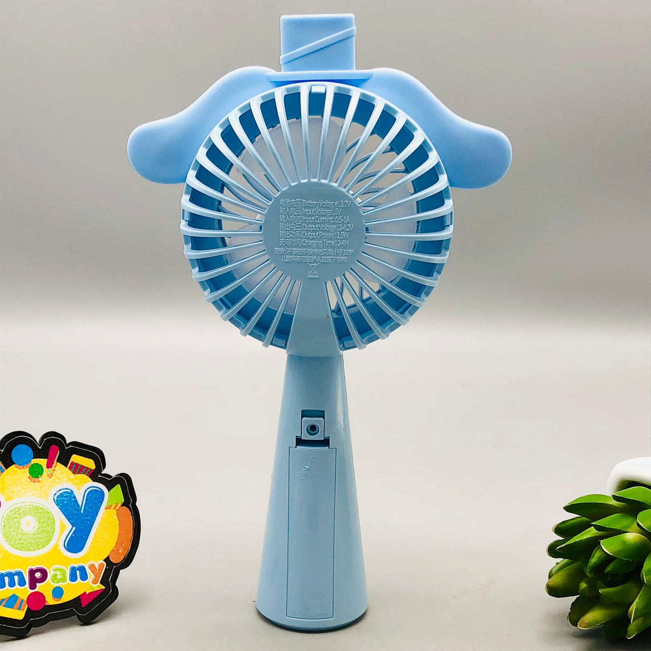 Rechargeable Mini Cinnamoroll Themed Three Speed Fan