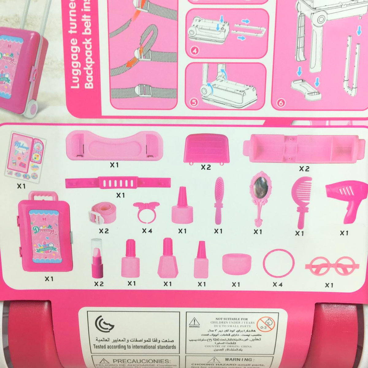 3 in 1 Makeup/Jewelry Trunk