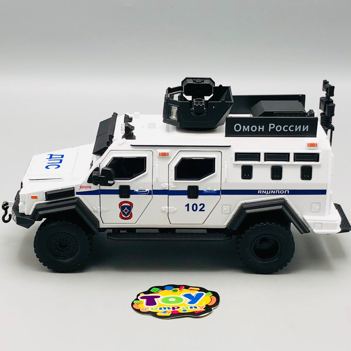 1:24 Diecast Sabertooth Tiger Armor Vehicle
