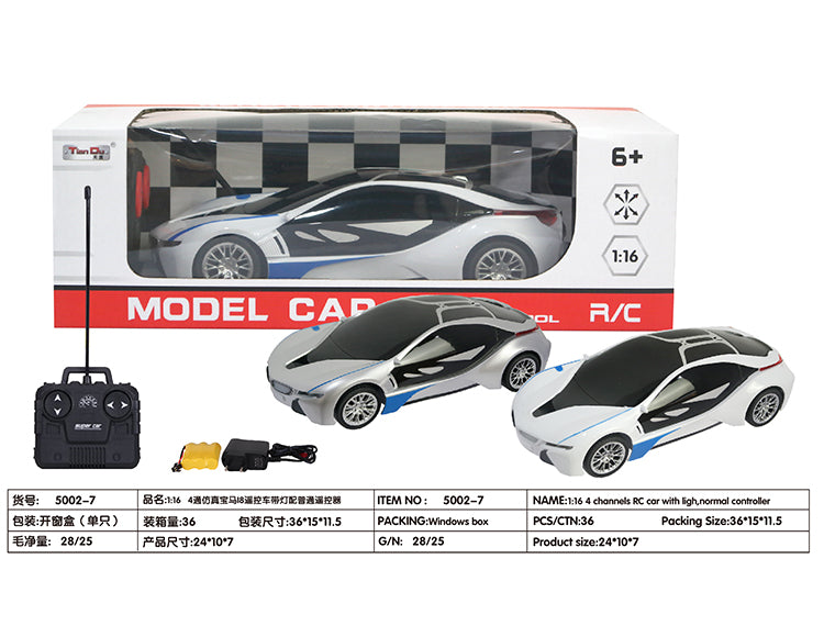 BMW I8 R/C Car