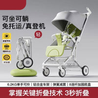Premium Foldable M9 Baby Stroller Pocket Cart - Gray
