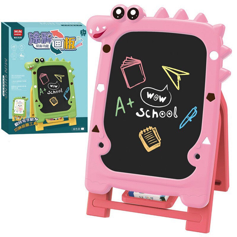 Kids Double-Sided Dinosaur Drawing Board