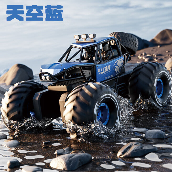 2.4GHz Remote Control Lion Amphibious Off-Road Model