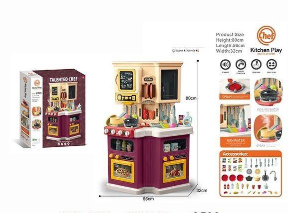 77Pcs Pretend Play Talented Chef Kitchen Set
