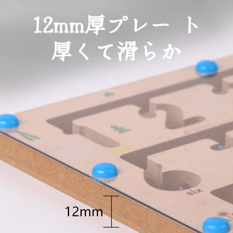 Wooden Magnetic Colorful Maze Game Board