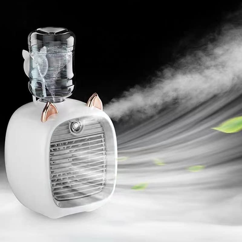 Rechargeable Fox Spray Cold Fan