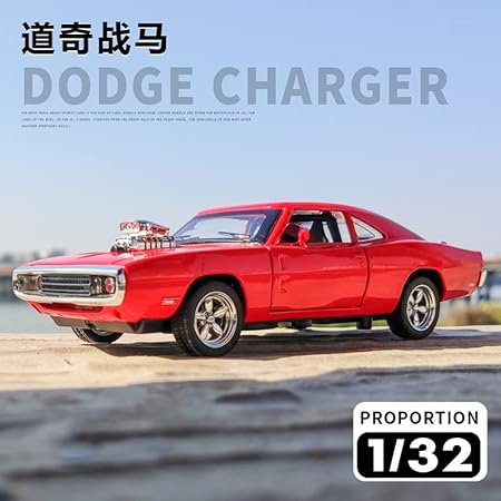 1:32 Diecast Dodge Charger With Acrylic Display Box - Red
