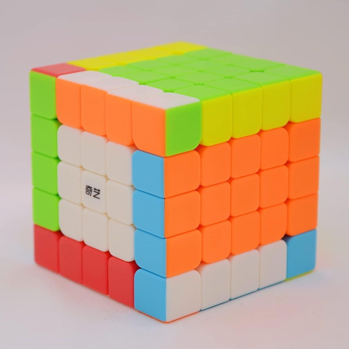 5x5x5 Magic Cube Puzzle