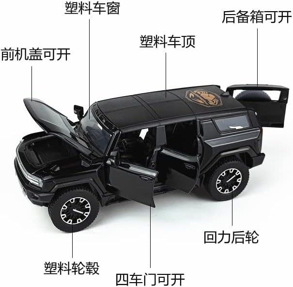 1:32 Diecast Hummer SUV Convertible Model With Miniature