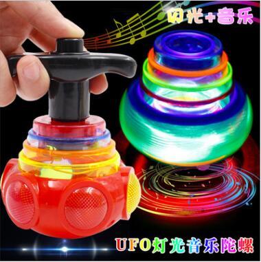 Colorful UFO Spinning Top with Flash Light & Music