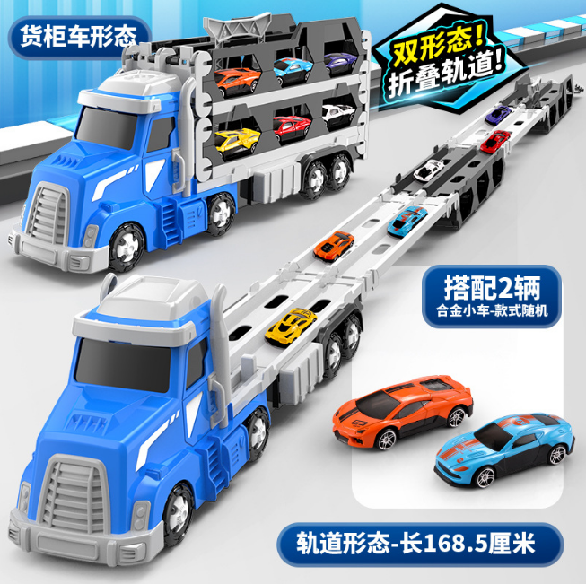 2in1 Kids Ejection Foldable Truck Track Set - 2Pcs Cars