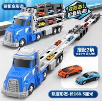 2in1 Kids Ejection Foldable Truck Track Set - 2Pcs Cars