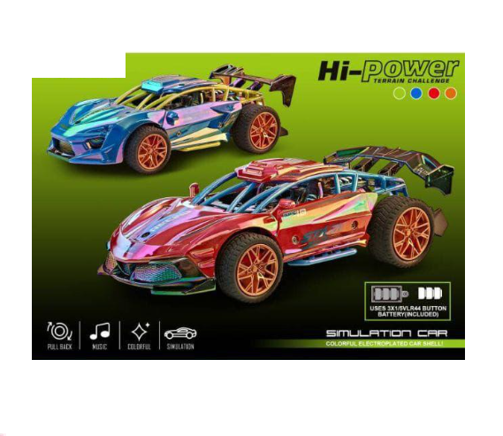 1Pc Inertial Mini Racing Car With Sound