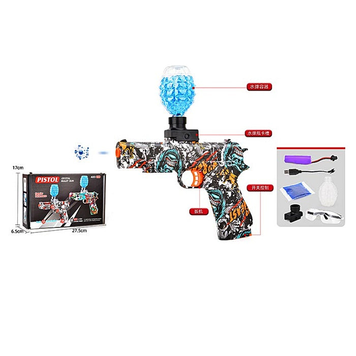 Rechargeable Gel Blaster Battlefield Gun