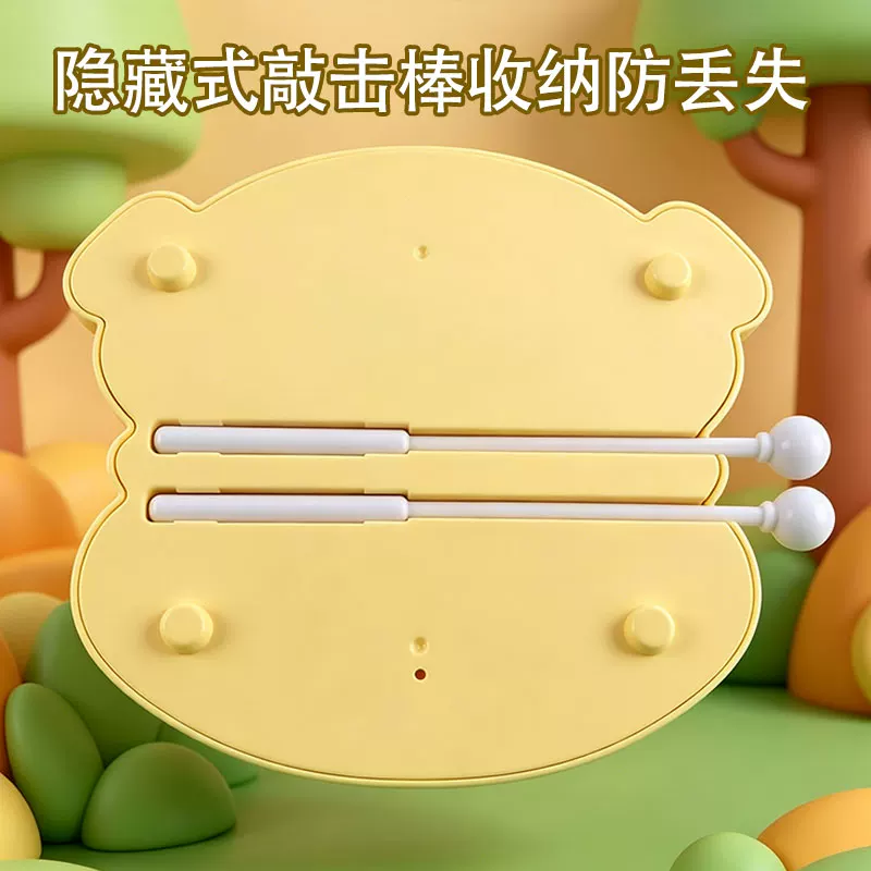 5 Keys Baby Musical Happy Burger Xylophone