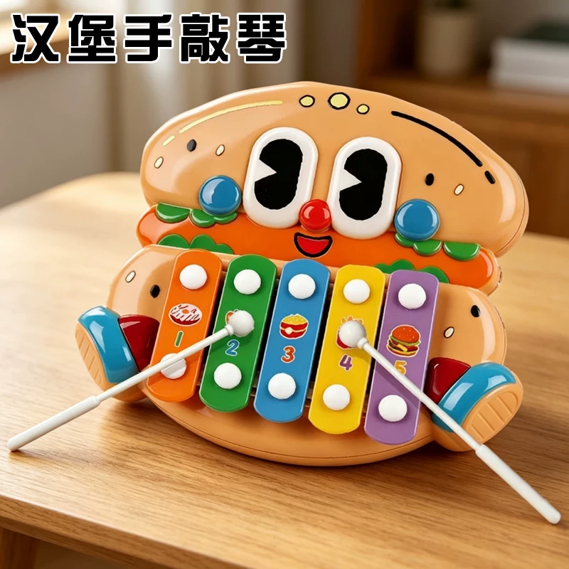 5 Keys Baby Musical Happy Burger Xylophone