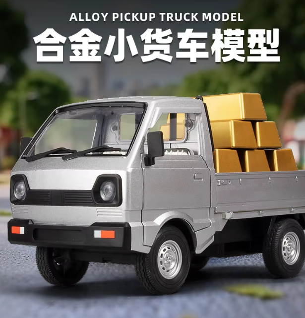 1:24 Diecast Suzuki Pickup Model Truck With Gold Bricks