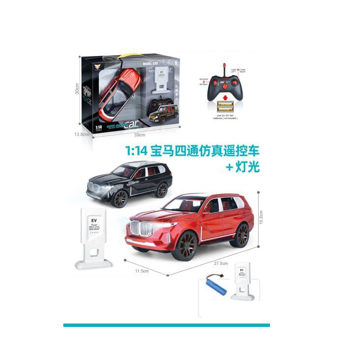 1:14 Electric RC BMW Model Car