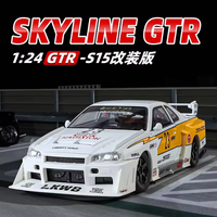 1:24 Diecast Nissan Skyline GTR-R34 S15 Model Car