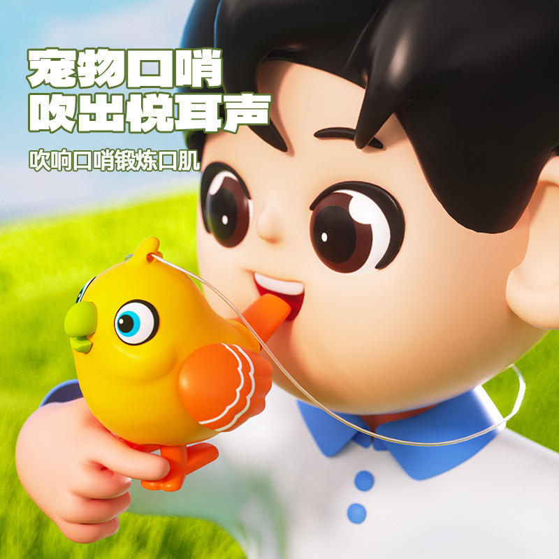 Kids Happy Bird Voice Interaction Watch