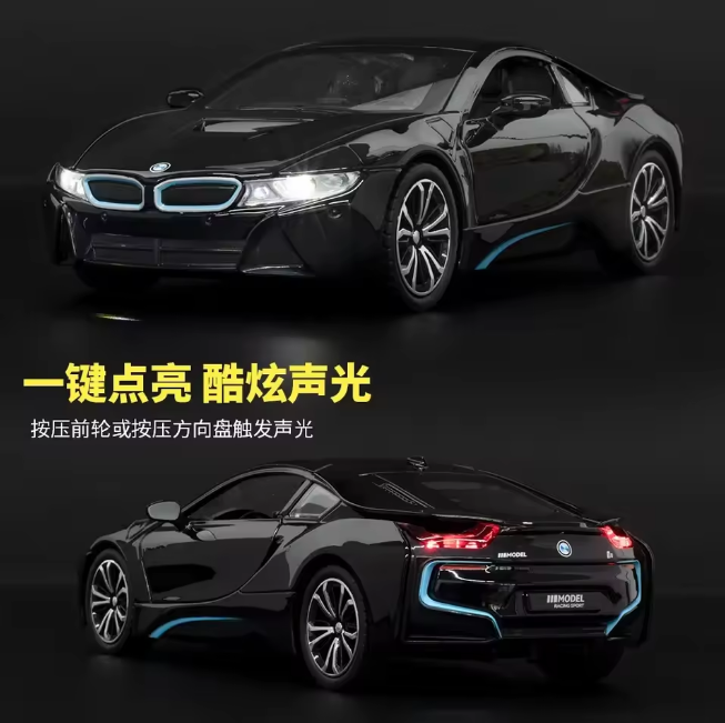 1:22 Diecast BMW i8 Model Car