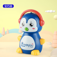 Press & Go Cute Pet Penguin - 1Pc