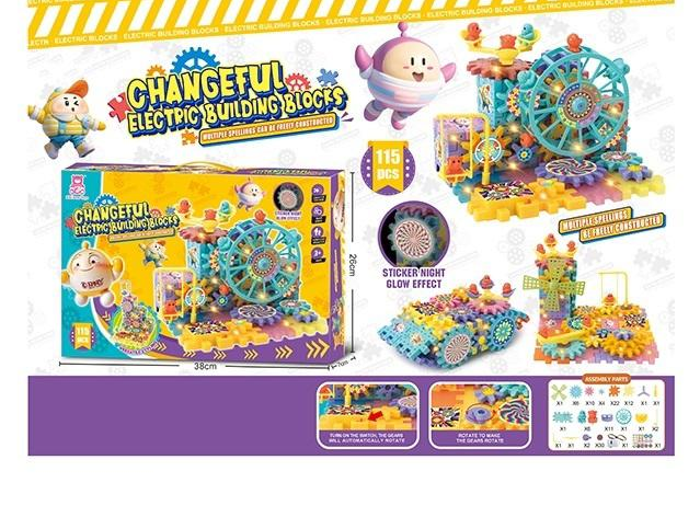 116Pcs DIY Electric Gear Spinning Building Blocks