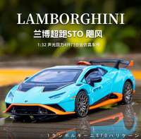 1:32 Diecast Lamborghini Huracan STO Official Licensed Model