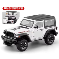 1:24 Diecast Rubicon Jeep Model