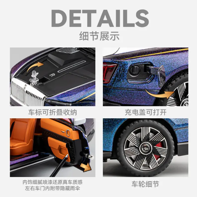 1:24 Diecast Rolls Royce Specter Model Car