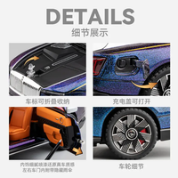 1:24 Diecast Rolls Royce Specter Model Car