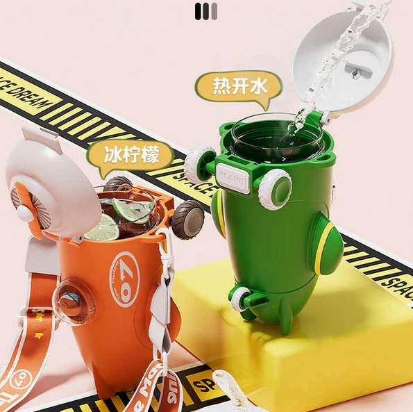 Premium Airship Kids Water Bottle