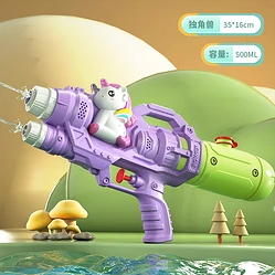 13* Inches Manual Dual Nozzle Unicorn Water Gun