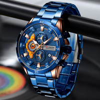 CURREN Unique Design Stainless Steel Wrist Watch - Copy