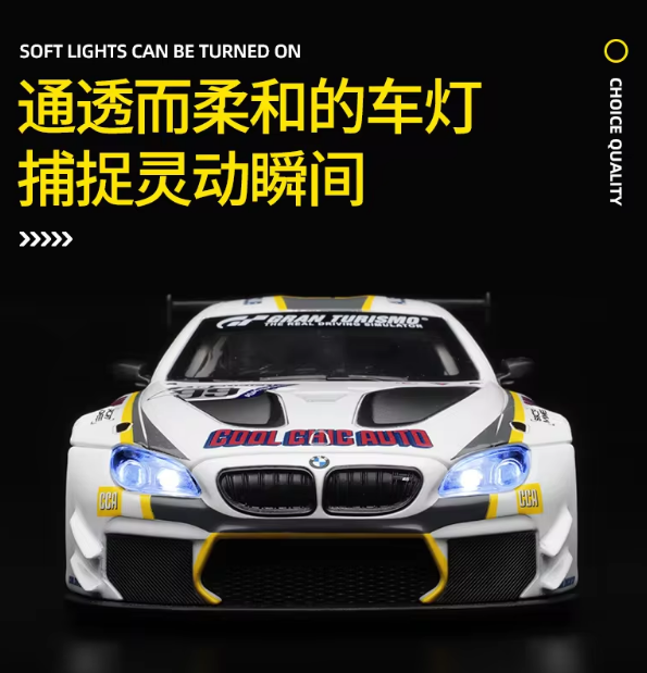 1:24 Diecast BMW M6 GT3 Official Licensed Model