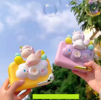 Kids Dream Unicorn Colorful Bubble Camera