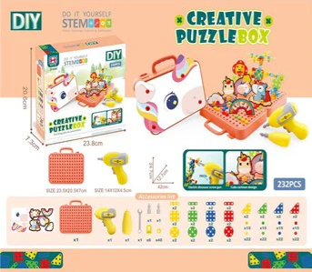 232Pcs DIY Creative Puzzle Box With Electric Drill
