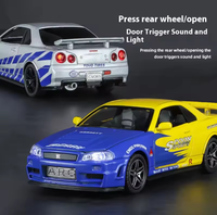 1:32 Diecast Nissan Skyline GTR R34 Model
