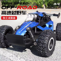 1:16 RC 2.4GHz Drift Off-Road Vehicle